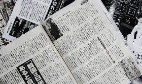 週刊誌が相次いで掲載した「韓国制裁論」。自民議員が入れ代わり立ち代わり登場している