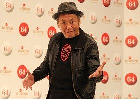 泉谷しげるが紅白出場に本人もびっくり　「ドッキリかと思った」「やめとけNHK」