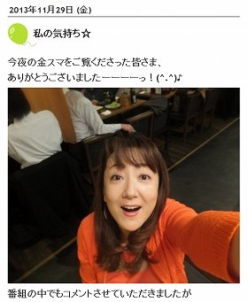 エド はるみ テレビで不妊を告白 49歳でどんな治療をするのか J Cast ニュース 全文表示