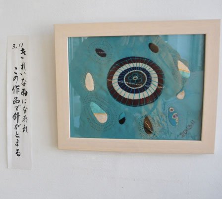 3・11以来、針が持てない　キルト作品展示で新たなスタートに【福島・いわき発】