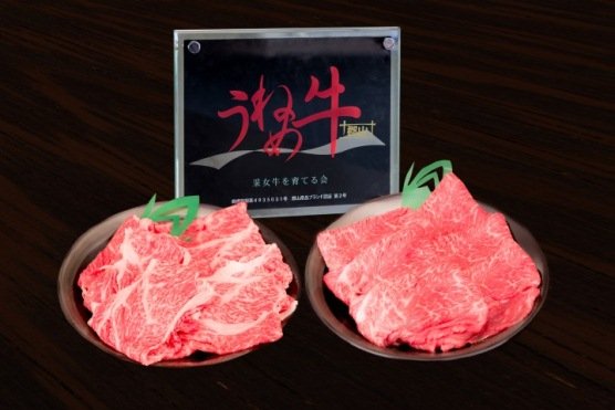 福島・郡山にはうまいものが沢山ある　繊細な味わい「うねめ牛」、果物並み糖度「美食彩菜にんじんジュース」...