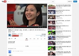 世界中がメロメロに（YouTube「SBS NOW」より）