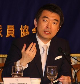 橋下氏は成果を強調するが...（13年5月撮影）