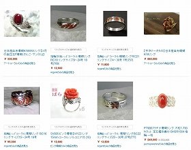 中国船密漁で注目、ダイヤ並み「赤サンゴの値段」　50センチで2700万円、ネックレスが1500万円...