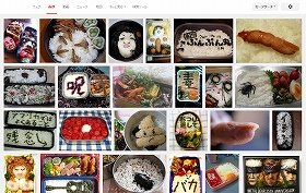 「アホ」「バカ」、ゾンビ、ゴキブリ、おっぱい...　日本人妻の「仕返し弁当」に海外が注目