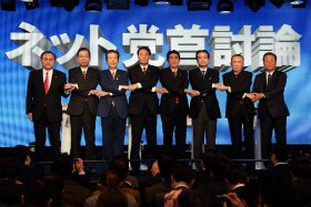 与野党8党首が「ニコ生」で論戦 大半の野党がアベノミクス批判を展開　