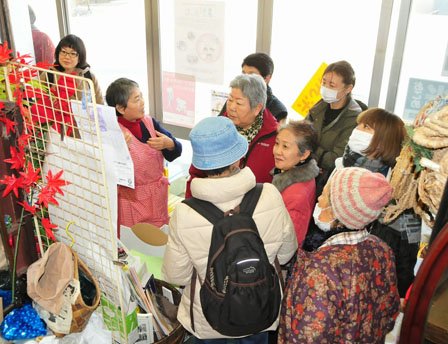 「まざり～な」ツアーに参加した被災・避難者【福島・いわき発】