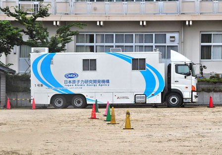 いわきで目にするようになった「JAEA」【福島発】