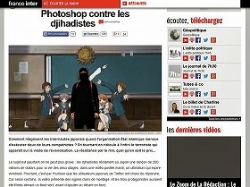 イスラム国「人質動画」コラ画像に海外反応　仏メディア「日本人もまたシャルリーだ」と評価