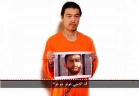 現地メディアがヨルダン死刑囚釈放を報道　情報錯綜、はたして後藤さん解放なのか