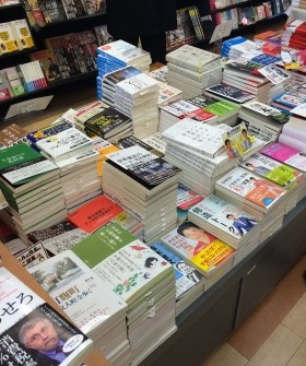 10代が本買うのは「ネットより書店」の意外　「理由はコレだ！」とネットは百家争鳴状態