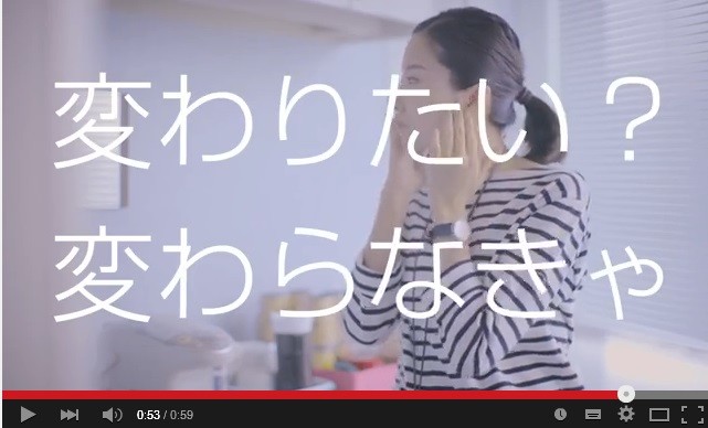 スペシャルムービー第1話のワンシーンのスクリーンショット（現在は非公開）