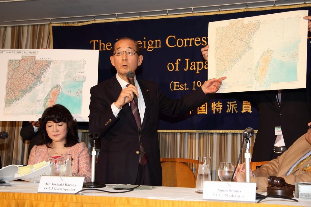 尖閣が中国領だと示す地図があるなら、見せてくれ　自民・原田議員が中国側主張に反論