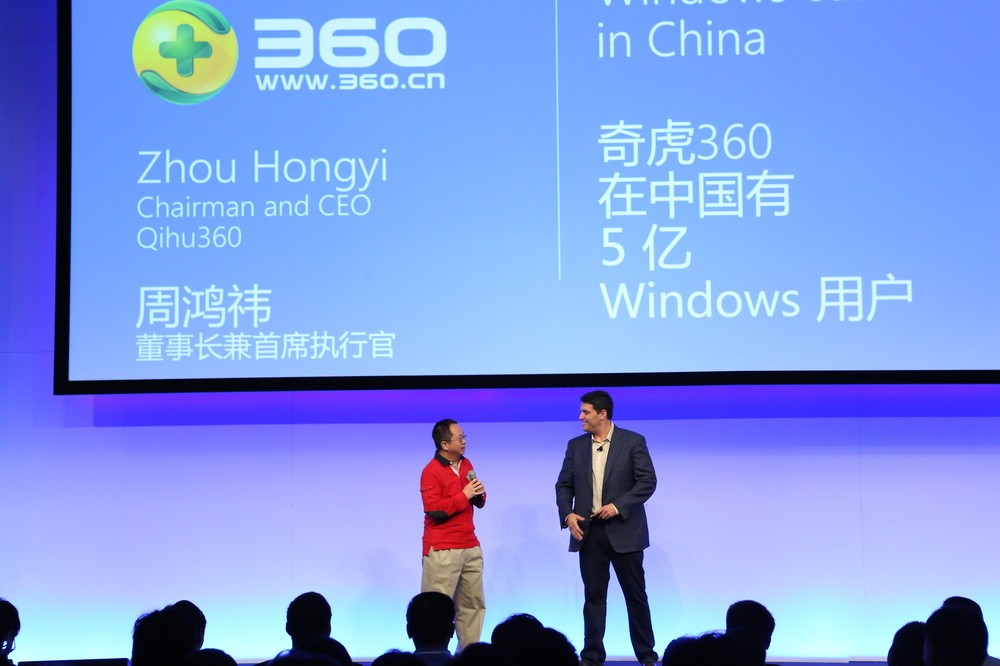 ウィンドウズ10がアンドロイドを「上書き」　ユーザー引き抜き狙うマイクロソフトの「スマホ戦略」