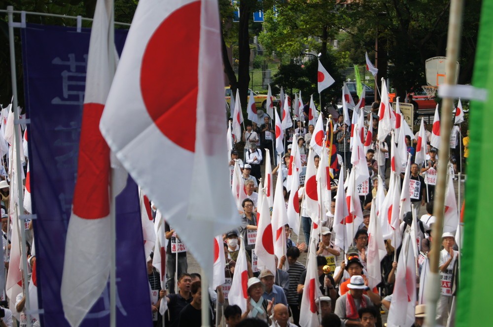 慶大小熊教授の「ネット右翼」論考が話題　「ネット上全体ではごくわずかな数」に異論も