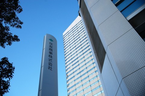 住友商事、16年ぶり赤字転落　資源の経験不足でひとり負け