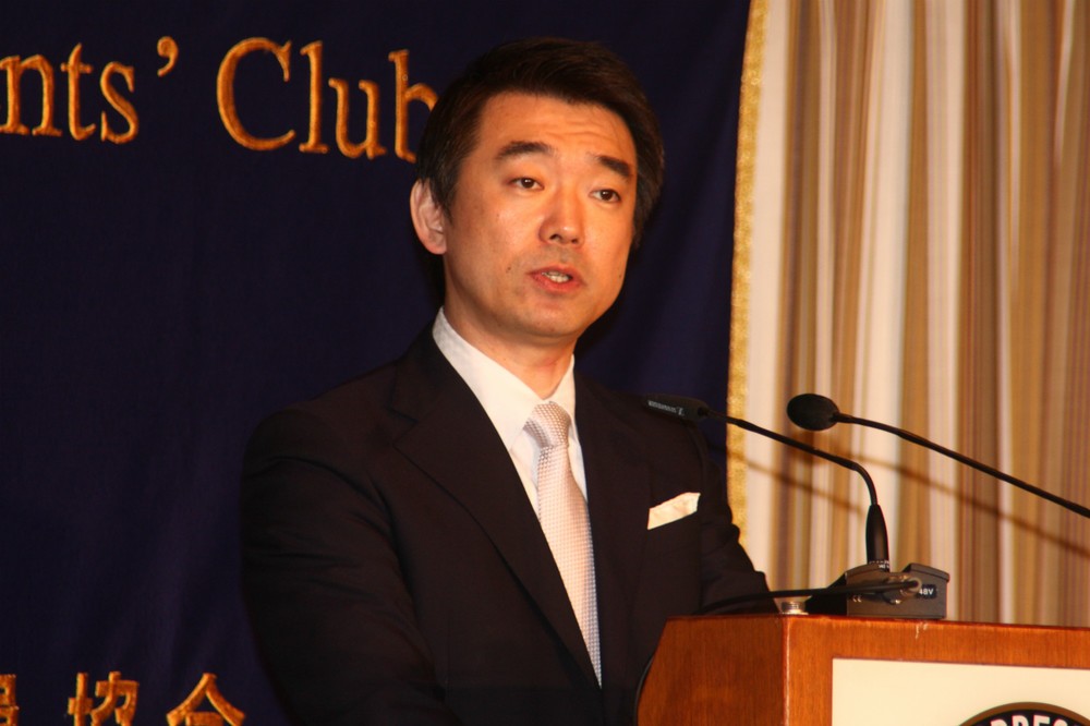 維新・上西小百合氏は「議員失格」　国会欠席前夜にショーパブ、スタッフもモラル欠如