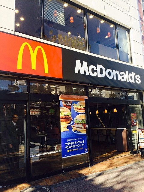 大赤字のマックが190店を年内に閉鎖　地方ファン戦々恐々「大事な憩いの場。存続して」