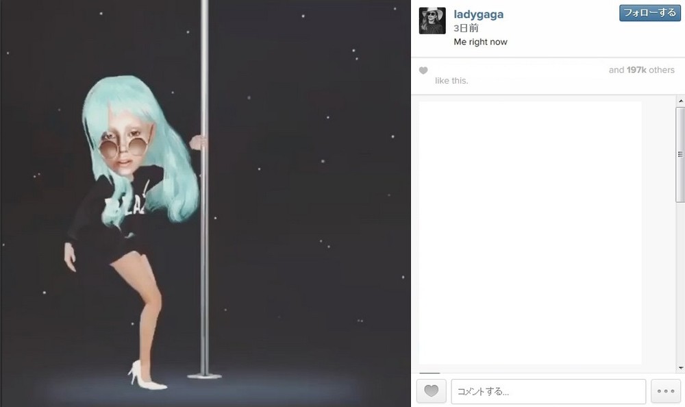 きゃりー、ローラら芸能人が続々挑戦　シュールでそっくりなアバター作れる「My Idol」が大流行