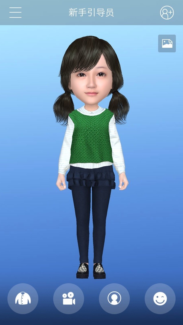 「My Idol」利用画面（アバターはサンプル）