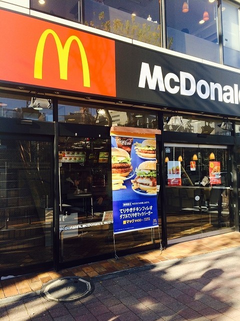 マクドナルドの「ママ目線」プロジェクト　「もう何がしたいのか分からん」との厳しい指摘も