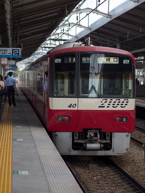 京急線で乗客の時計バンドがドアに吸い込まれる　開閉が完全にできないまま、電車は出発というアクシデント　
