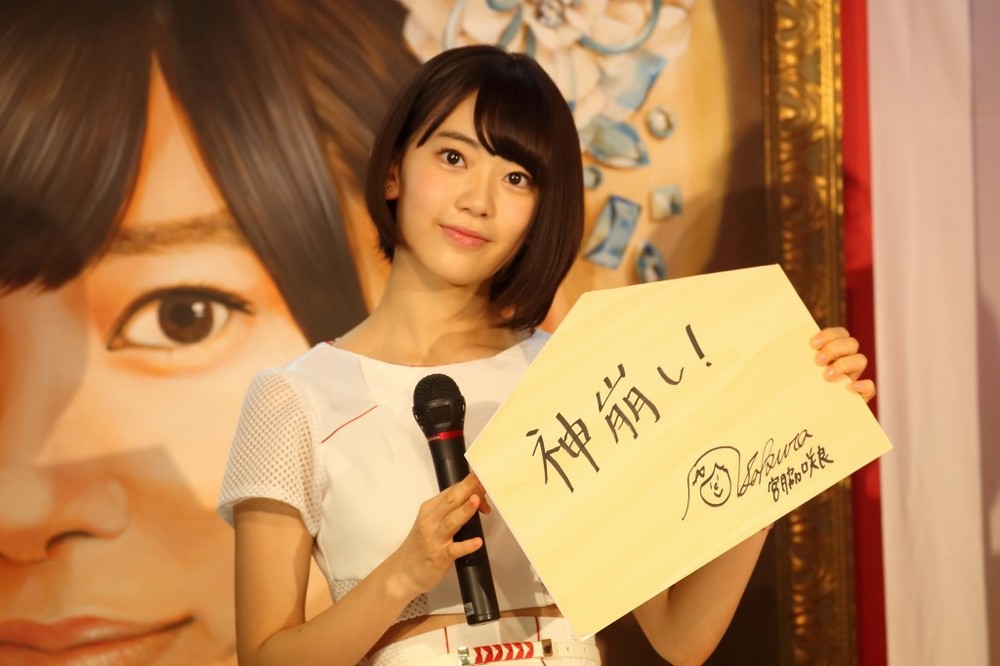 HKT48宮脇咲良さん、上位7位の「神崩し」目指す