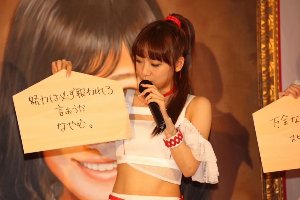 「総監督」高橋みなみさんにとって今回が最後の選抜総選挙だ