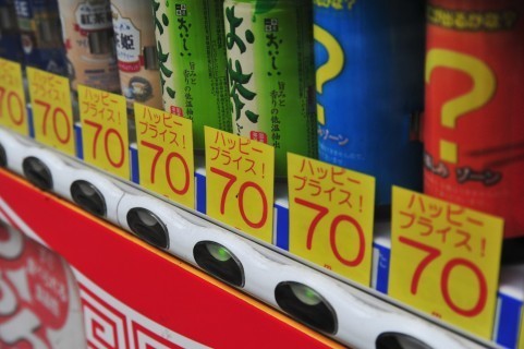 自販機稼働台数は、飲料市場の厳しい競争に影響