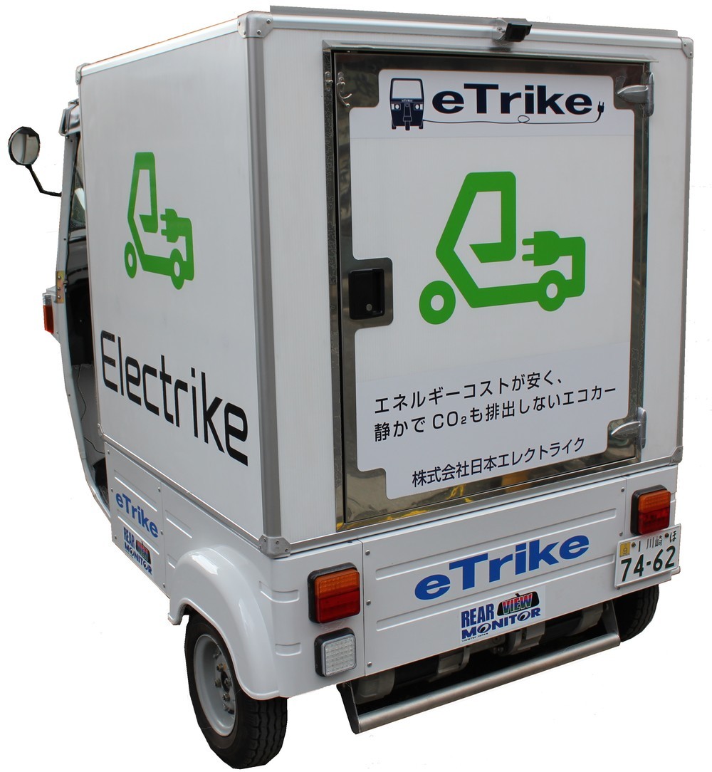 運転性に優れ、なおかつエコ（写真は日本エレクトライク社提供）