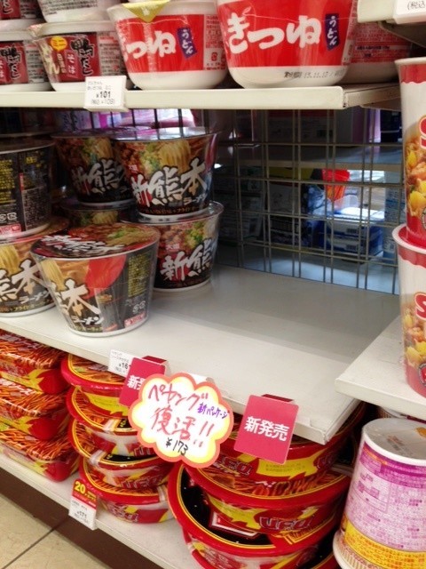 ペヤングだけがすっからかん（写真は2015年6月11日撮影）