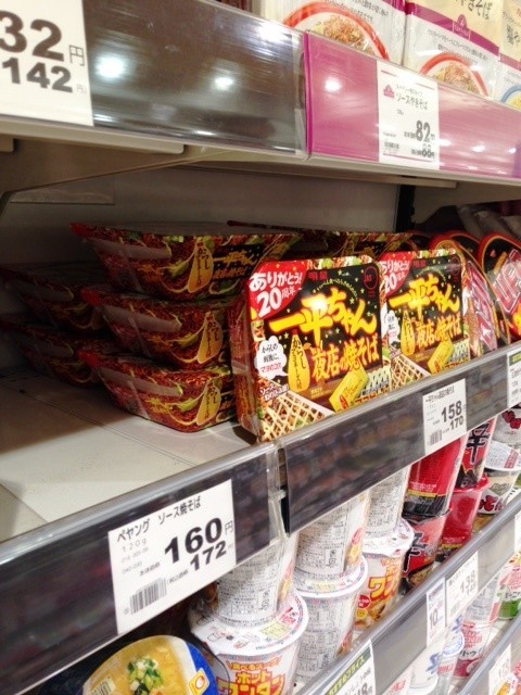 ペヤングは「在庫無し」（写真は2015年6月11日撮影）