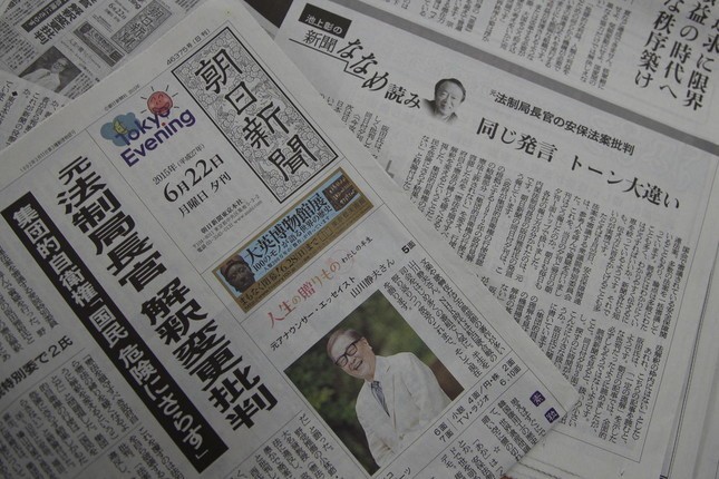 新聞がネットに完敗　「欠かせないメディア」調査の悲惨な結果