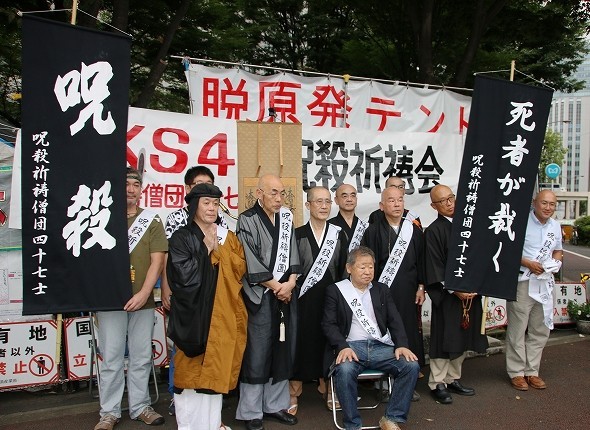 呪殺祈祷の後に撮られた集合写真