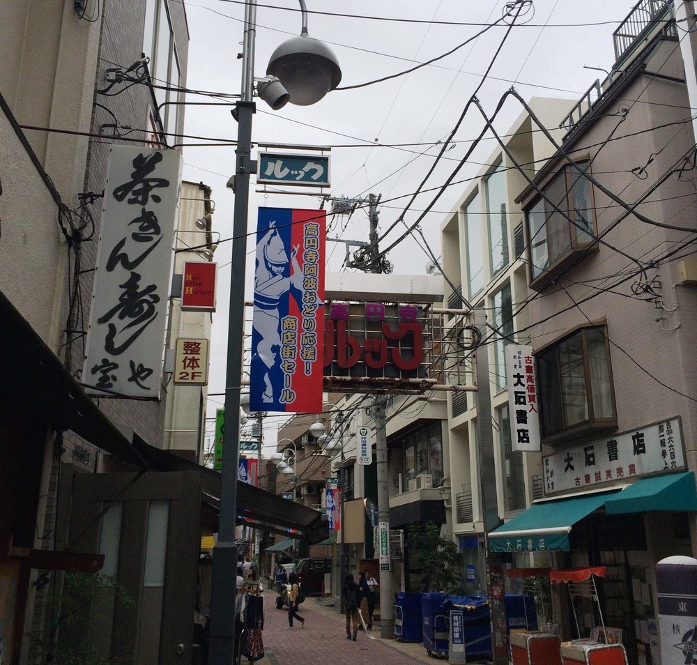 ポイ捨て、嘔吐、立小便・・・　「高円寺阿波おどり」酔っ払い客の乱暴狼藉