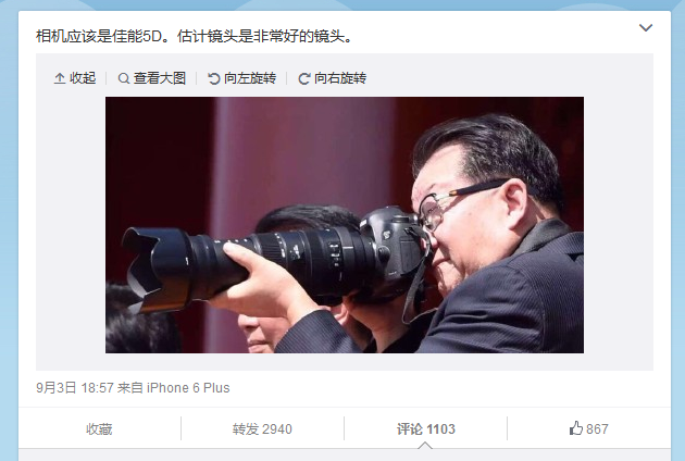 軍事パレード、日本メーカーのカメラで撮影　中国共産党幹部の画像が投稿され騒ぎに