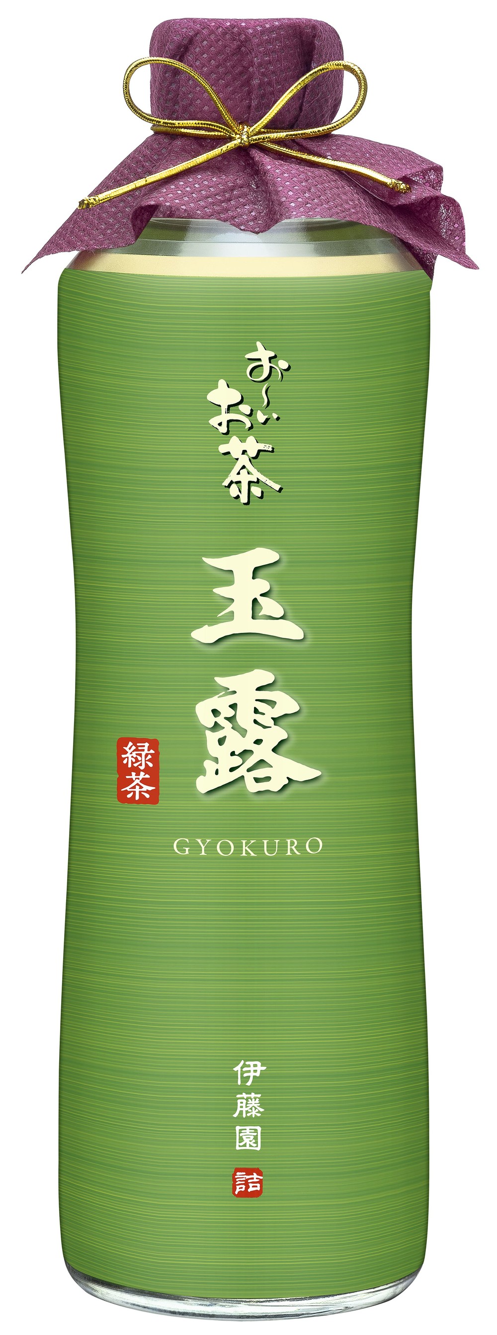 緑茶飲料も高級志向に　極上の「1000円茶」登場