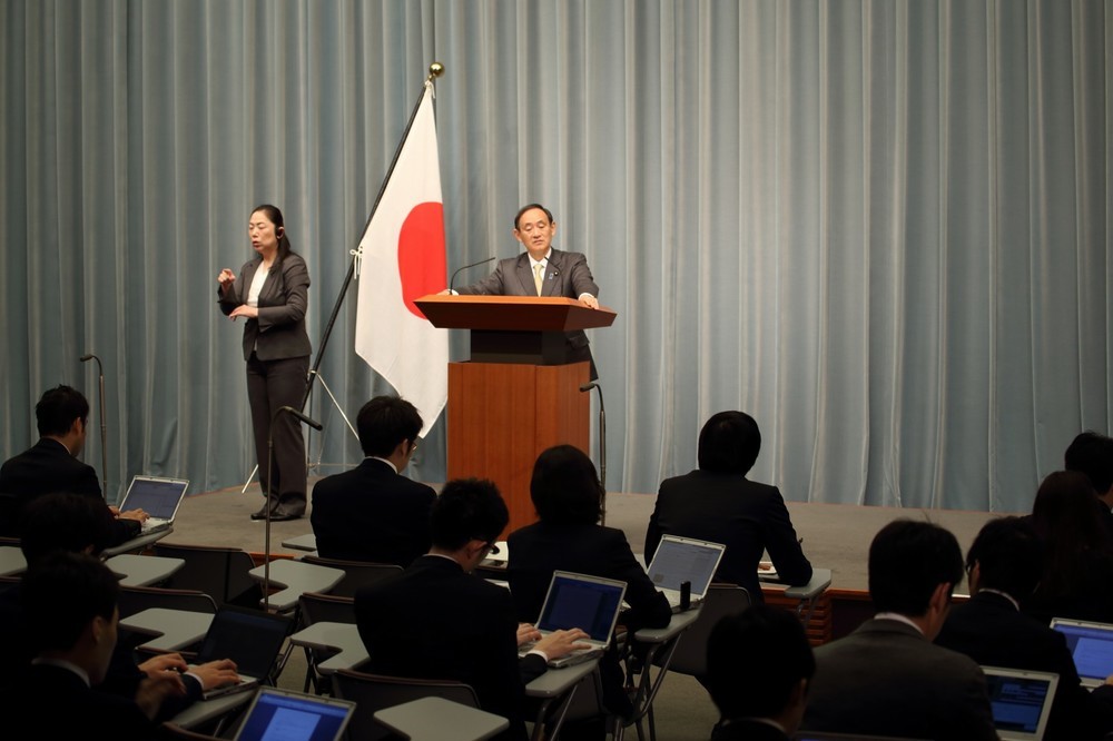 「太郎」さんは失言が多い?? それは「麻生」なのか「河野」なのか JCAST ニュース