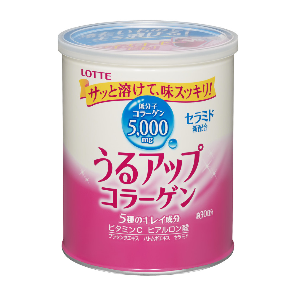 「うるアップコラーゲン」パウダー型