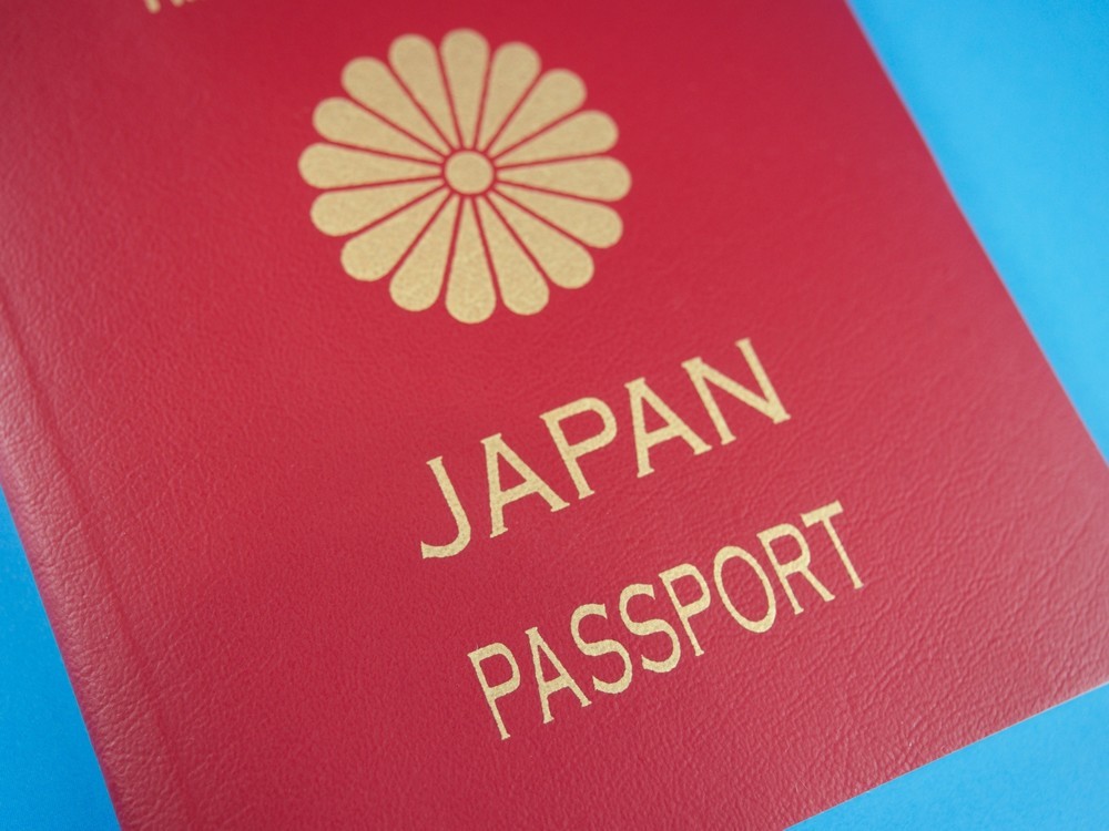 パスポートに旧姓の記載可能だった　それはどんな場合に許されるのか