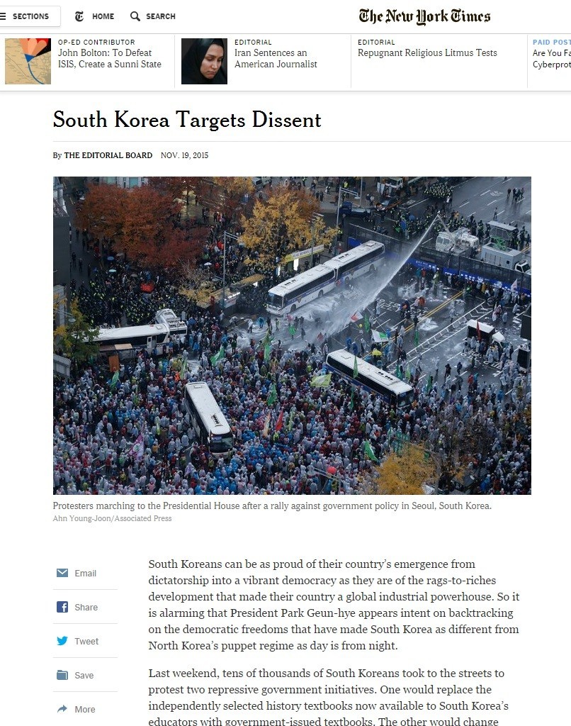 ニューヨーク・タイムズ紙は社説で朴槿恵（パク・クネ）大統領を批判した