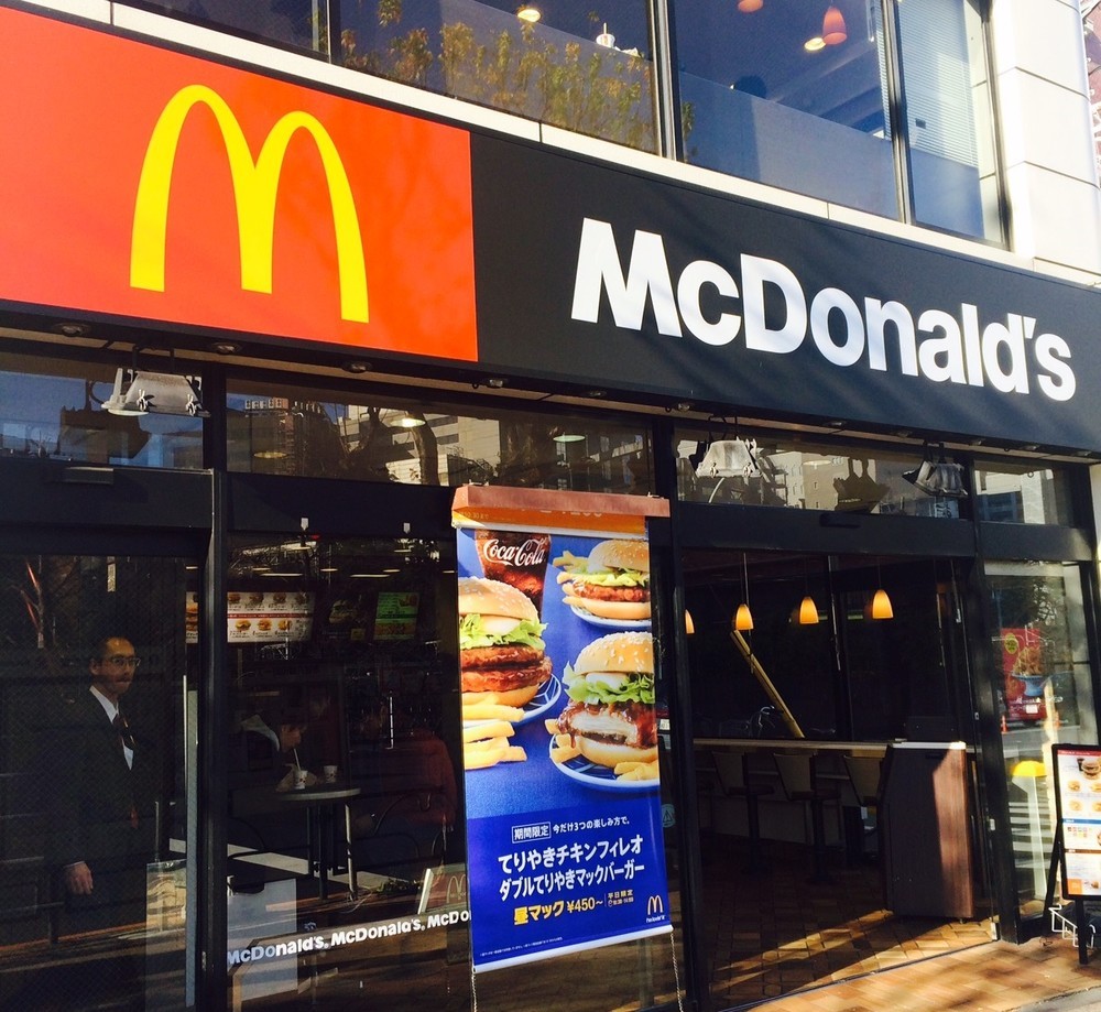 相次ぐ閉店で「マックロス」の人が少なくない（写真は2015年1月撮影）
