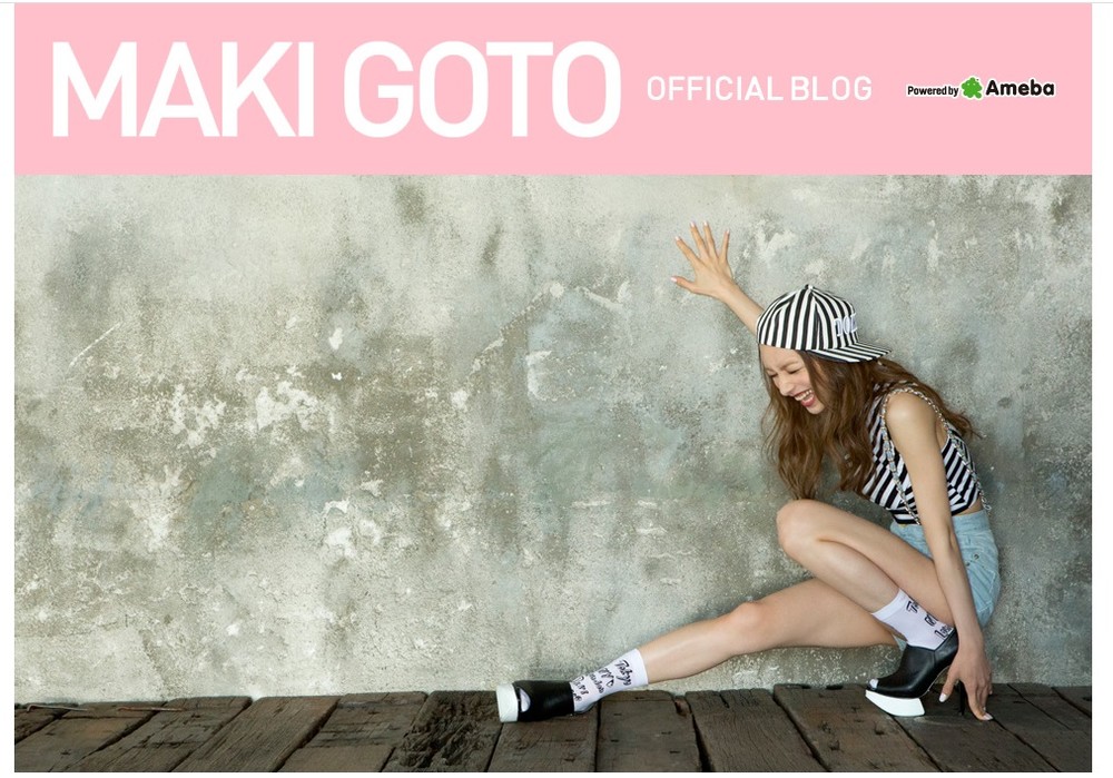 「お腹きってください！！！痛い痛い痛い！！！」　第一子出産ゴマキ、病院の駐車場まで聞こえた絶叫