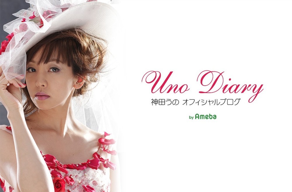 神田うの「夫に浮気されたらやり返せ」が大波紋　「一理ある」「考えが幼稚」とネットで賛否両論