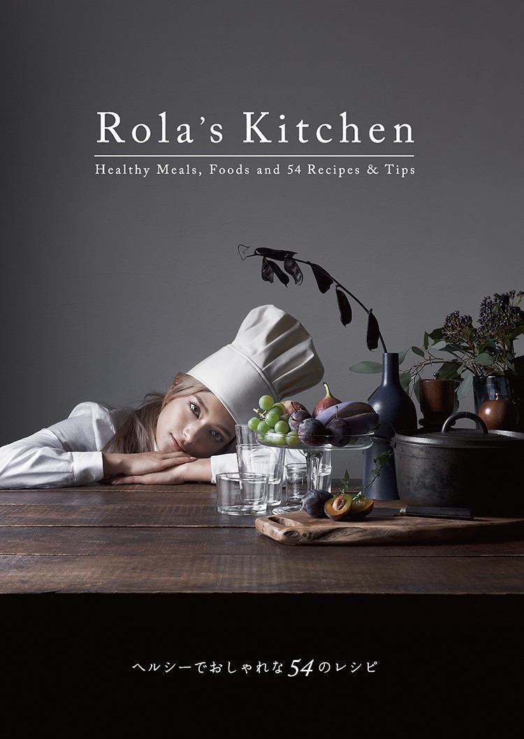 初のレシピ本「Rola's Kitchen」