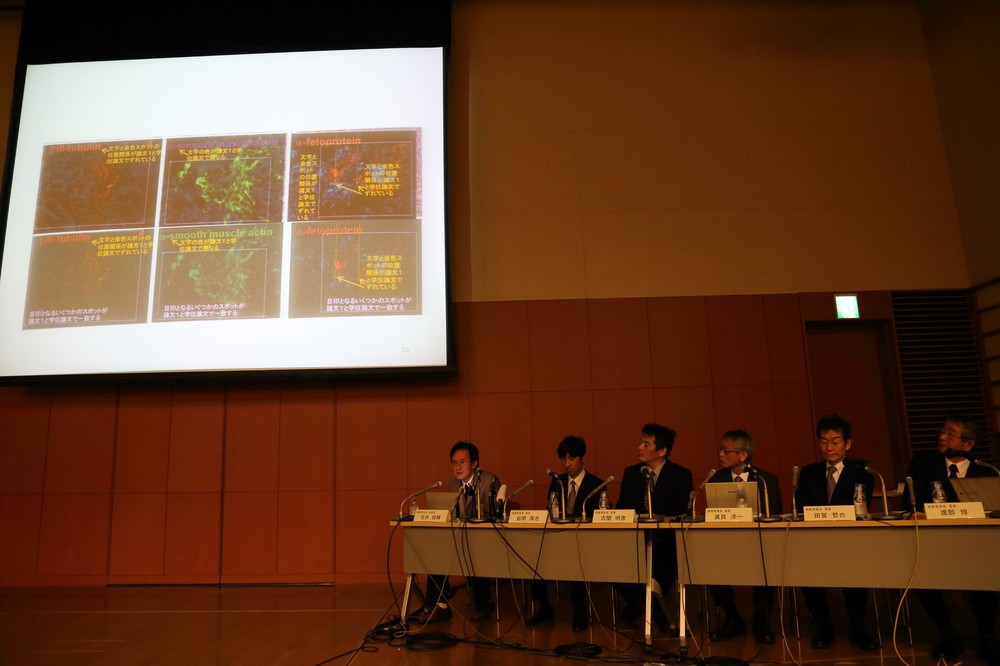 小保方氏、手記でメディア名挙げ、痛烈批判　オートロック突破し、部屋の前まで取材攻勢...