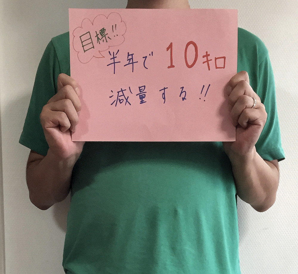 健康診断の結果は泣き笑い　心配なのはメタボだけじゃない