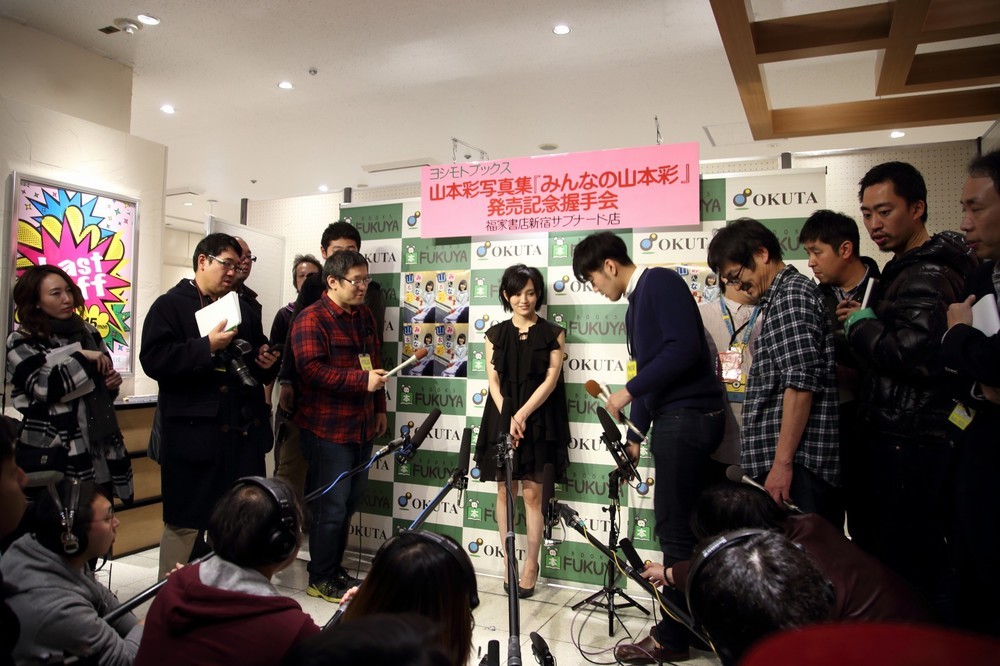 報道陣の多さに「びっくりぽん！」