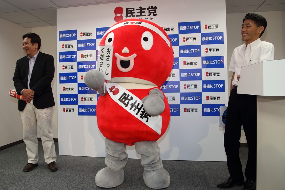 答えにくい質問には「おさっしください」