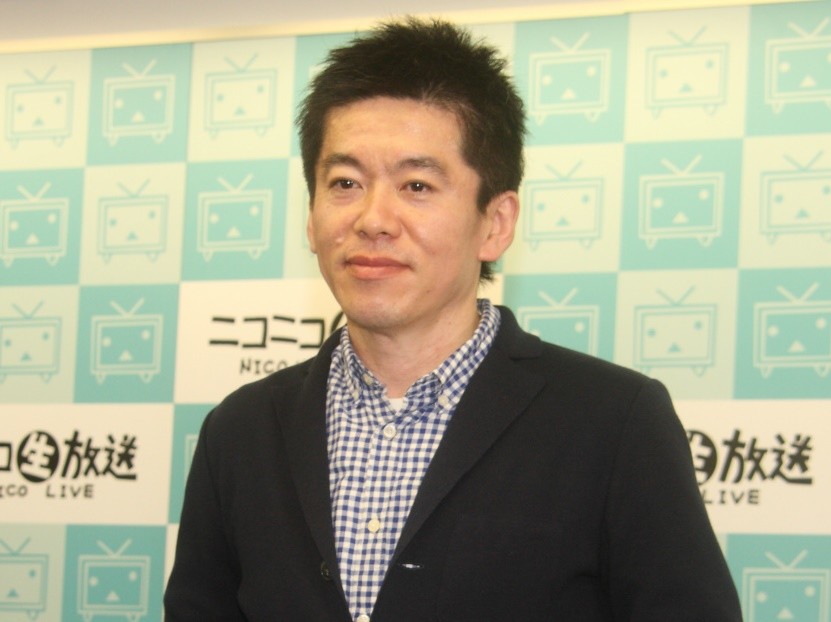 ホリエモンらが「胃がん予防」呼びかけ　クラウドファンディングで出資を募集